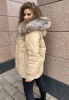 фото Пуховик с чернобуркой 00-00001828 в Красноярске от магазина Style-Way
